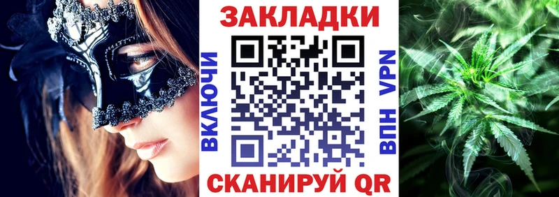  КОКАИН Кяхта