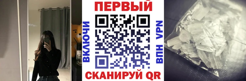 АМФЕТАМИН 98%  Купить где  Кяхта 