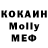 APVP крисы CK Keiron 4ik