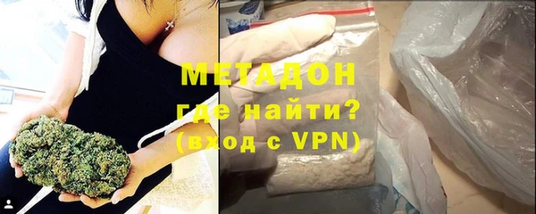 apvp Белокуриха