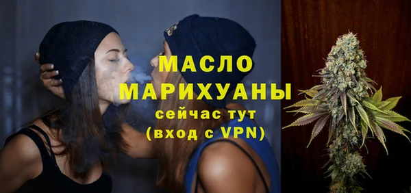 apvp Белокуриха