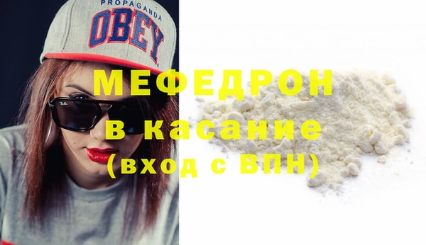 apvp Белокуриха