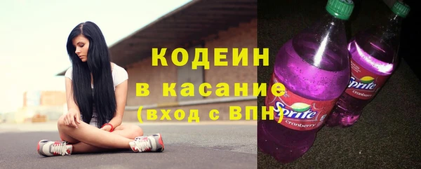 apvp Белокуриха