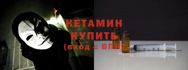 apvp Белокуриха