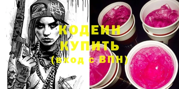 apvp Белокуриха