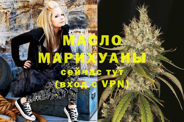 mdma Белоозёрский