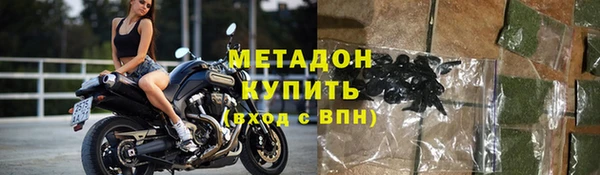 apvp Белокуриха